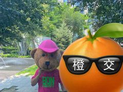 -BONCAKE裱花蛋糕(万象汇店)