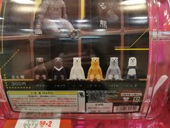 -台北地下街