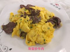 -鼎珑点心仔(燕塘店)