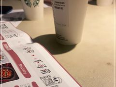 -大丰收李家(石狮德辉店)