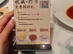 -小绍兴家宴·百年绍兴菜(鲁迅路店)