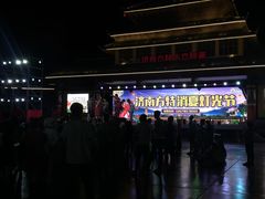 -济南方特东方神画