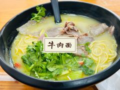 -志权牛肉面(灵山路店)