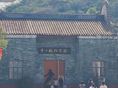 -李小龙乐园(顺德均安店)