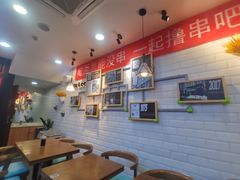 -李先生牛肉面大王(天津河东万达店)