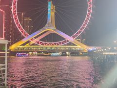 -天津之眼摩天轮