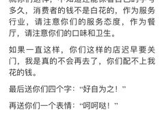 -葛记焖饼(伏牛路店)