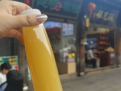 -延福橄榄(三坊七巷店)