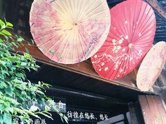 -安仁古镇