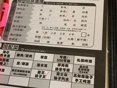 -新城市广场