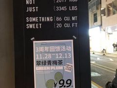 -MIMI FASO(古仓店)