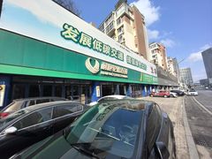 -耐跑(万达广场店)