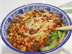 -湖南常德牛肉米粉(十梓街店)