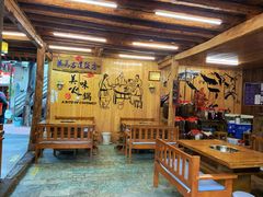 -茶马古道·野生菌清汤黄牛肉(沙溪店)