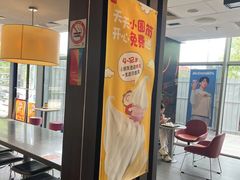-麦当劳(牡丹江路店)