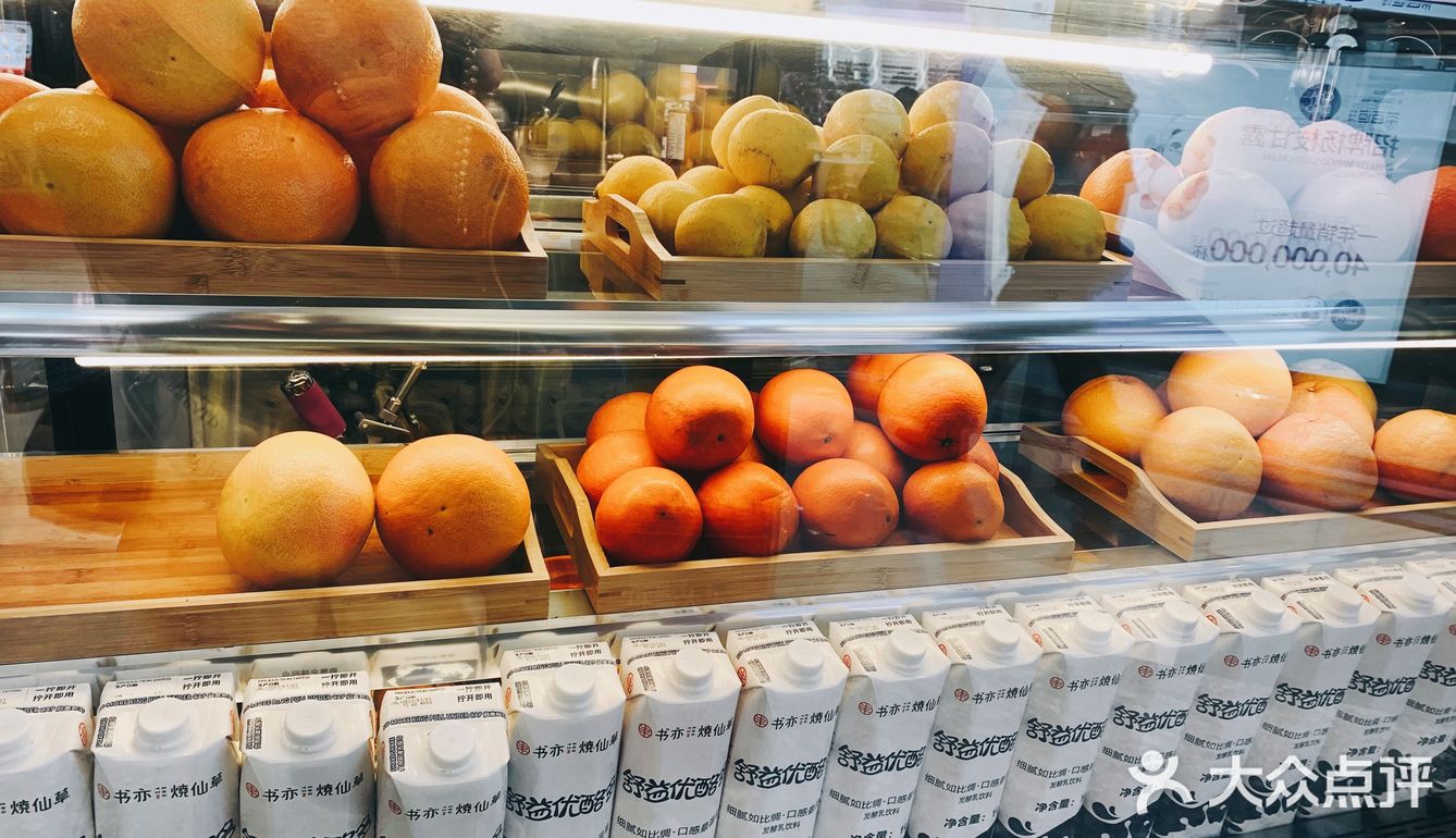 续命奶茶降火必须是烧仙草