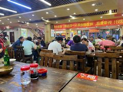 -西塔大冷面(市府大路店)