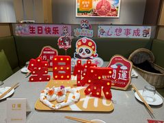 -海底捞火锅(高科东路店)