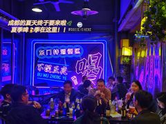-M99 BEER世界啤酒吧(鸿云悦街店)