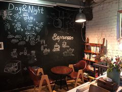 -不舍昼夜咖啡馆