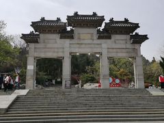 -云龙山