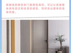 -研筑国际设计事务所(总店)