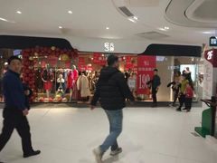 -CoCo都可(砂之船奥莱店)