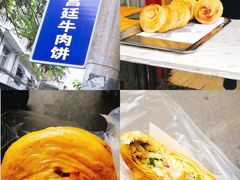 -老味道饺子馆(回民街店)