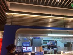-克茗冰室(金地威新中心店)