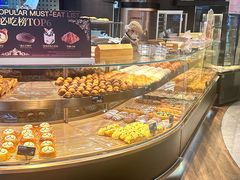 -FANEN法念·烘焙·甜点(万象城店)