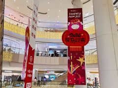 -银泰百货(北京大红门店)