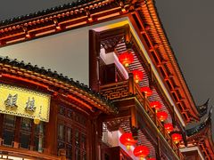-豫园