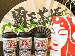 -霸王茶姬(正佳广场店)