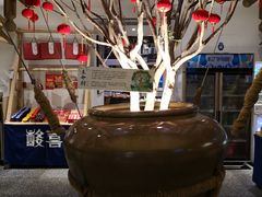大堂-酸喜·三度酸·贵州味