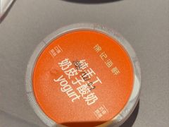 -徐记海鲜(梅溪新天地店)