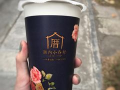 -厝内小眷村(天河南一路店)