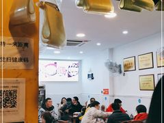 大堂-海汇源老烧麦店(东大街总店)