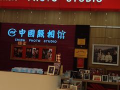 -北京清河万象汇