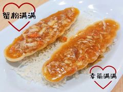 蟹黄船-蟹盛(上海白玉兰广场店)