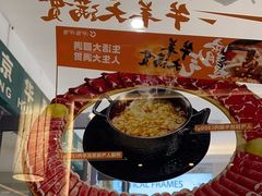 -呷哺呷哺(常营华联店)