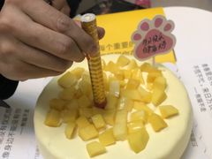 -熊猫不走蛋糕（同城送）(长沙店)