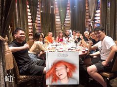 -四海一家自助餐(益田假日广场店)