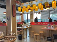 -洛邑九州·九州面莊