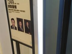 -忆相生活照相馆(苏州中心店)
