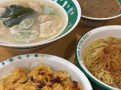 -袁记云饺(鼓楼店)