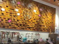 -十八字金·银饰·开蚌DIY·手工体验团建(富力广场店)