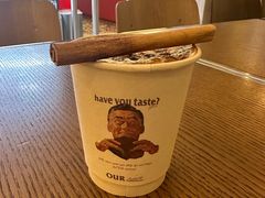 -OUR Bakery(SKP-S店)