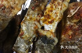 Grilled Fish Fillet