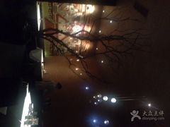 -菩提素素食餐厅(晶郦馆店)