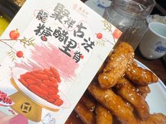 -龍聚祥烧麦馆(万达店)